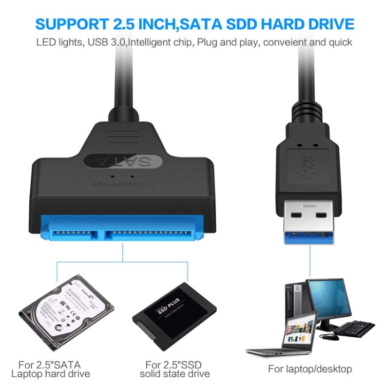 專業SATA轉USB 3.0線纜轉接器 2.5吋SSD硬碟擴充連接器，2.5吋