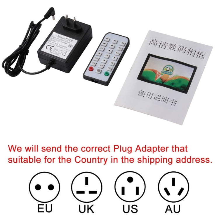 11.6 吋 FHD LED 顯示數位相框，附支架與遙控器，MSTAR V56 程式，支援 USB / SD 卡輸入，MSTAR V56 11.6 吋，11.6 吋