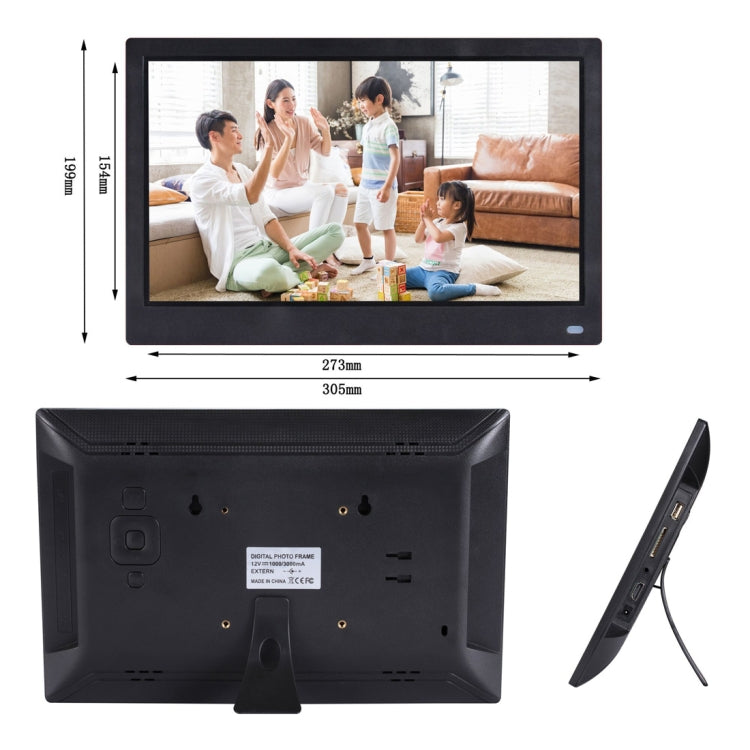 12.5 吋 FHD LED 顯示數位相框，附支架與遙控器，MSTAR V56 程式，支援 USB / SD 卡輸入