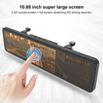 Anytek T300 超高清 1080P 10.88 吋 IPS 觸控螢幕車用行車記錄器，T300