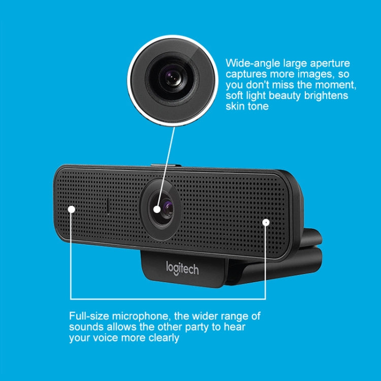 Logitech C925E 1080p 高清網路攝影機，內建安全遮蓋