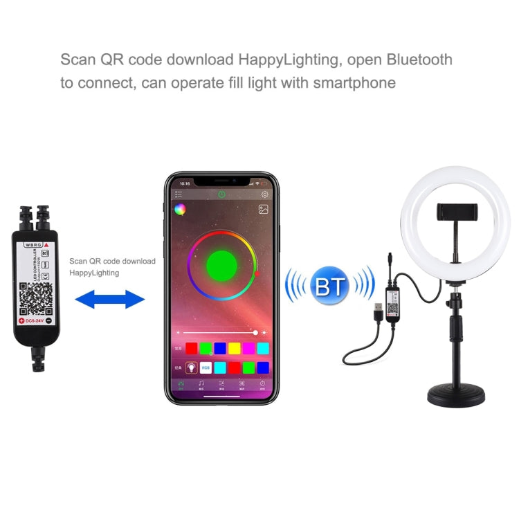PULUZ 7.9吋 20公分 RGBW 燈 + 圓形底座桌面安裝可調光 LED 雙色溫 LED 曲面燈環 Vlog 自拍攝影視頻燈帶手機夾，7.9吋 + 圓形底座