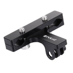 PULUZ 鋁合金自行車座墊安裝座 適用 GoPro、Insta360、DJI 及其他運動相機，座墊安裝座
