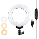PULUZ 4.7英寸12cm USB三模式可調光LED環形自拍美顏直播攝影視頻燈帶三腳架球頭，4.7英寸帶球頭