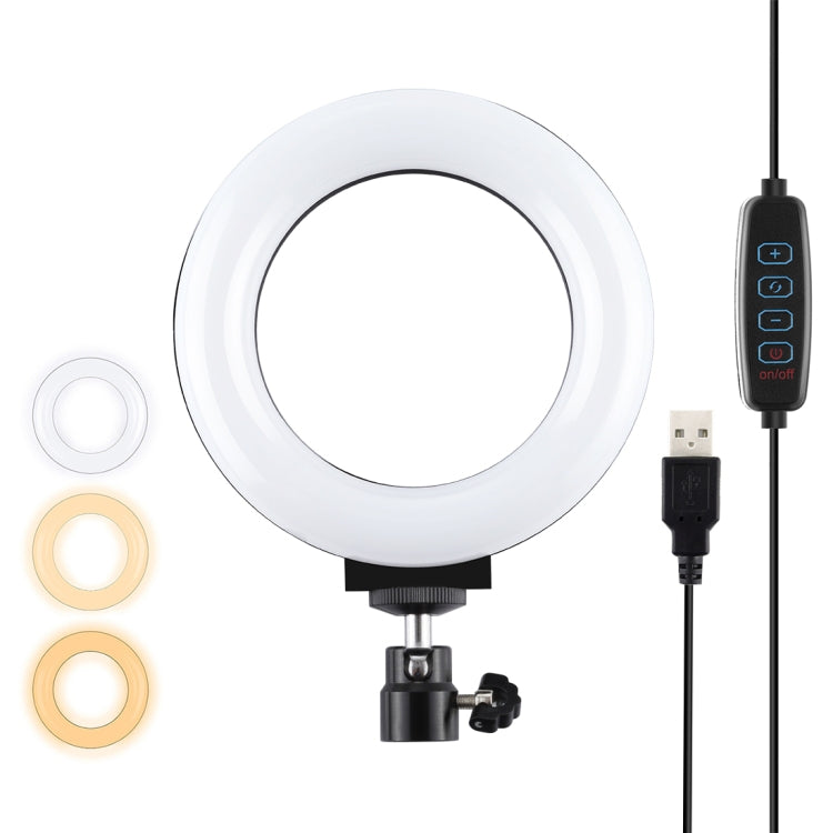 PULUZ 4.7英寸12cm USB三模式可調光LED環形自拍美顏直播攝影視頻燈帶三腳架球頭，4.7英寸帶球頭