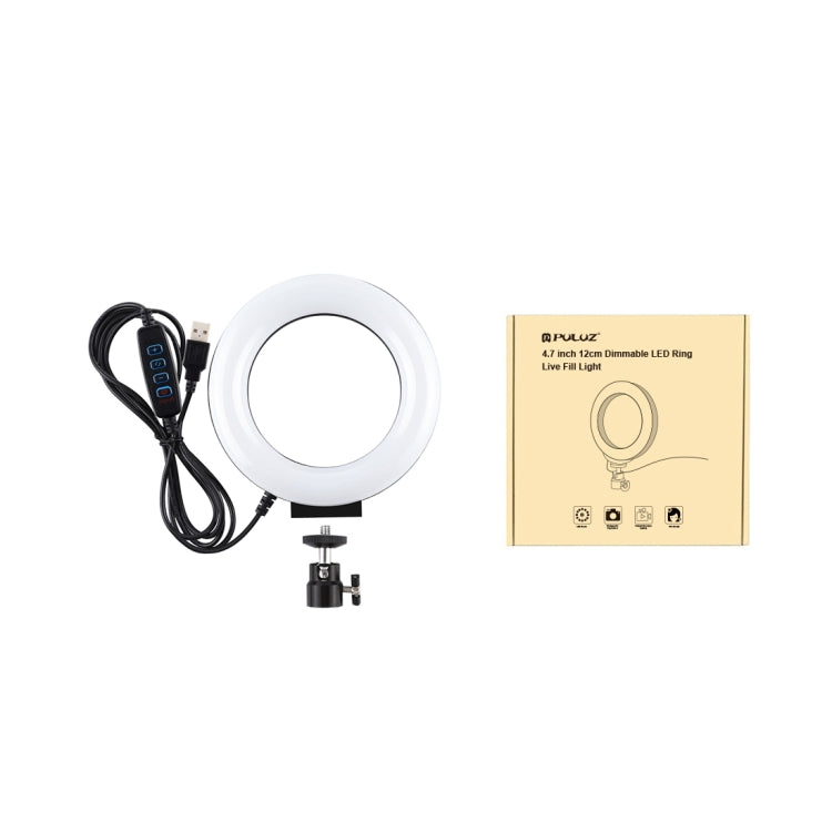 PULUZ 4.7英寸12cm USB三模式可調光LED環形自拍美顏直播攝影視頻燈帶三腳架球頭，4.7英寸帶球頭