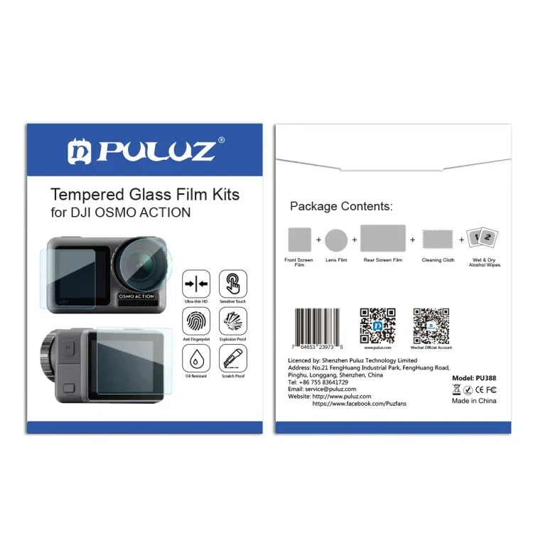 PULUZ 鏡頭 + 前後 LCD 顯示屏 9H 2.5D 鋼化玻璃膜，適用於 DJI Osmo Action，適用於 DJI Osmo Action