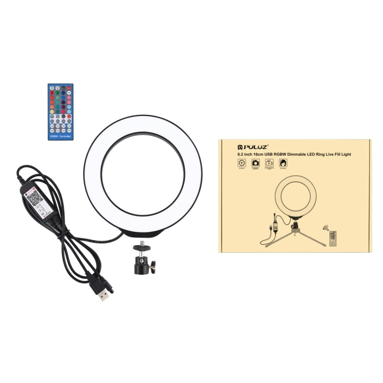 PULUZ 6.2 吋 16cm USB RGBW 可調光 LED 燈環 直播攝影視頻燈，附冷靴三腳架球頭及遙控器，6.2 吋 RGBW / 遙控