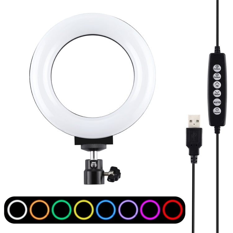 PULUZ 4.7 吋 12cm 曲面 USB 10 模式 8 色 RGBW 可調光 LED 燈環 直播攝影視頻燈，附三腳架球頭，4.7 吋 RGBW