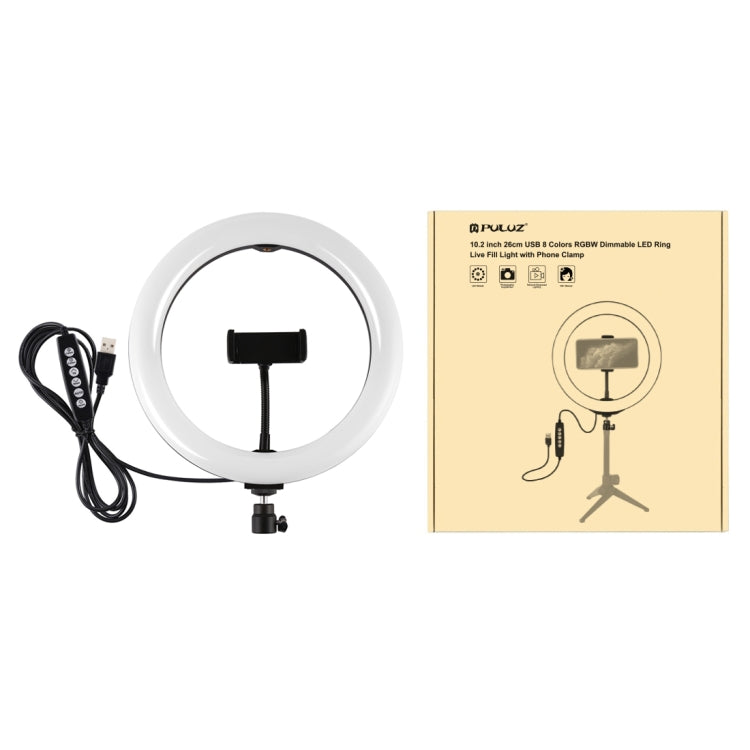 PULUZ 10.2 吋 26cm USB 10 模式 8 色 RGBW 可調光 LED 燈環 直播攝影視頻燈，附冷靴三腳架球頭及手機夾，10.2 吋 RGBW