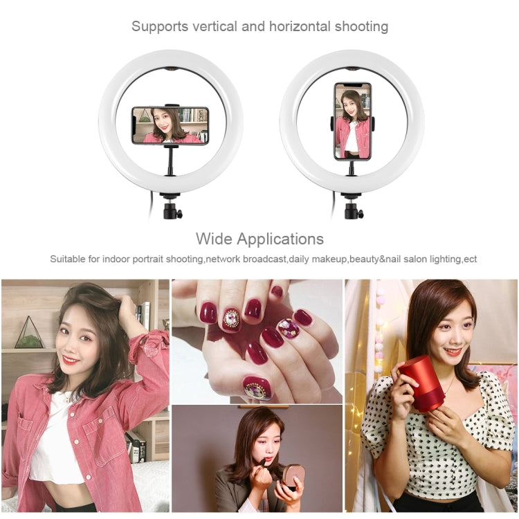 PULUZ 10.2 吋 26cm 曲面 USB RGBW 可調光 LED 燈環 直播攝影視頻燈，附三腳架球頭、遙控器及手機夾，10.2 吋 RGBW