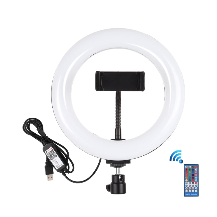 PULUZ 7.9 吋 20cm USB RGB 可調光雙色溫 LED 曲面環形直播自拍攝影視頻燈，附手機夾，7.9 吋 RGBW