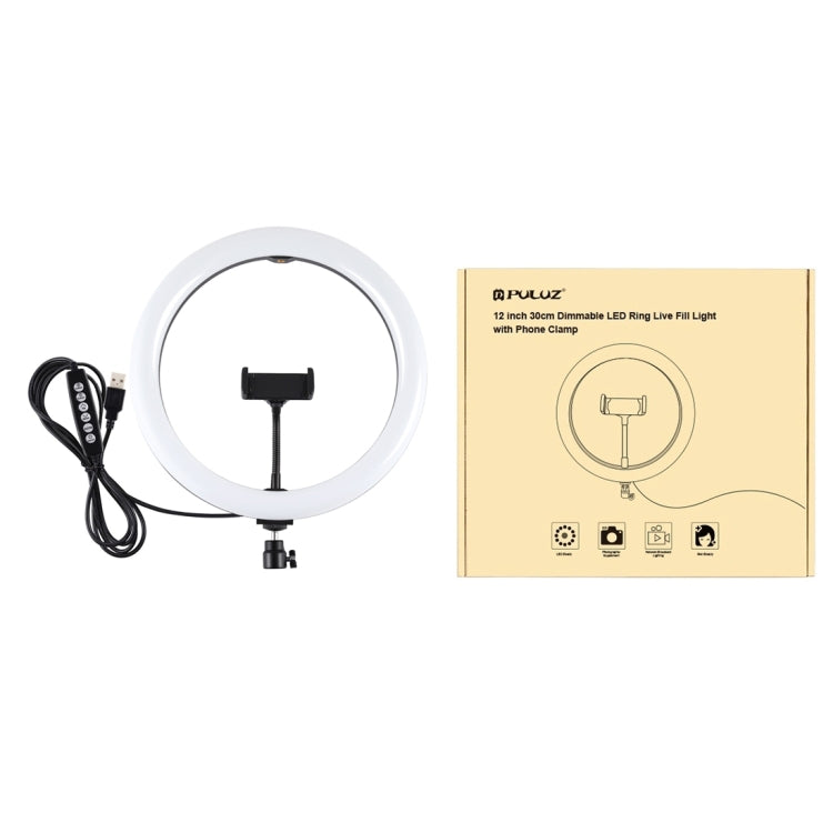PULUZ 11.8 吋 30cm 曲面 USB 10 模式 8 色 RGBW 可調光 LED 環形直播攝影視頻燈，附三腳架球頭及手機夾，11.8 吋按鈕控制