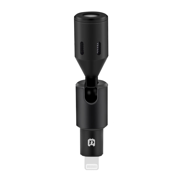 PULUZ 8PIN 接頭手機全指向電容式可調麥克風，8 Pin 手機麥克風