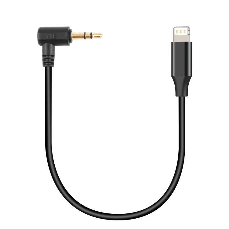 PULUZ 3.5mm TRS公轉8針公活麥克風音頻轉接線，適用PU3153 / PU3154，3.5mm轉8針