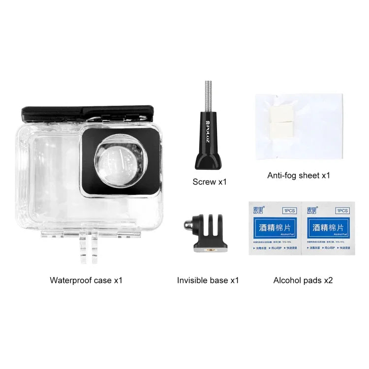 適用於 Insta360 One RS 360 版 PULUZ 30米水下潛水防水保護殼，適用於 Insta360 One RS 360 版潛水殼