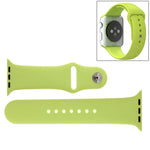 適用於 Apple Watch Sport 38mm 高性能橡膠運動錶帶，帶針扣及摺疊扣