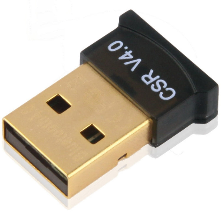 微型藍牙 4.0 + EDR USB 轉接器（V4.0），傳輸距離：30米，微型藍牙