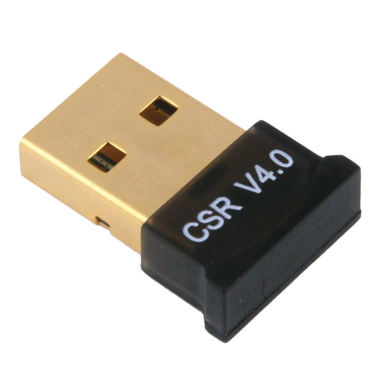 微型藍牙 4.0 + EDR USB 轉接器（V4.0），傳輸距離：30米，微型藍牙