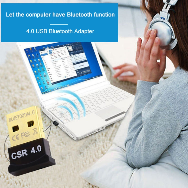 微型藍牙 4.0 + EDR USB 轉接器（V4.0），傳輸距離：30米，微型藍牙