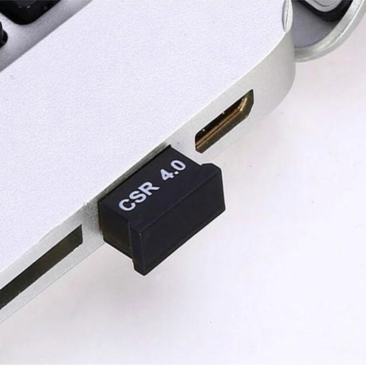 微型藍牙 4.0 + EDR USB 轉接器（V4.0），傳輸距離：30米，微型藍牙
