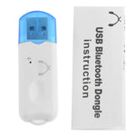USB 藍牙 2.1 音樂音訊接收器／音樂接收器轉接器