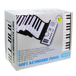 Datopal 61鍵可捲式軟鋼琴鍵盤 MIDI，61標準鍵 白色