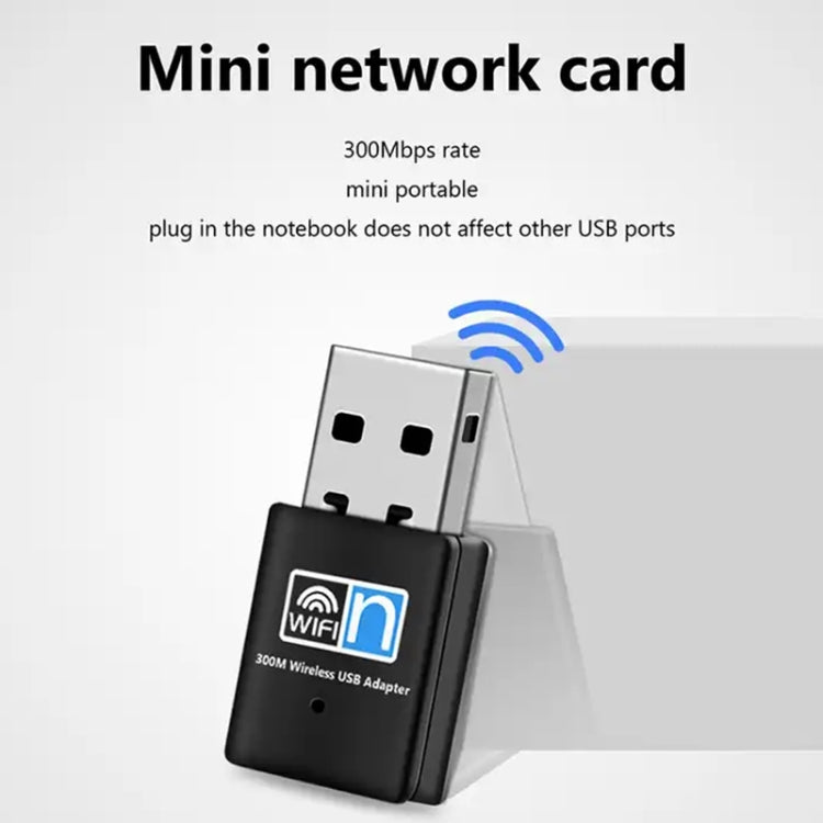 300Mbps 無線 802.11N USB 網路納米卡轉接器，卡轉接器