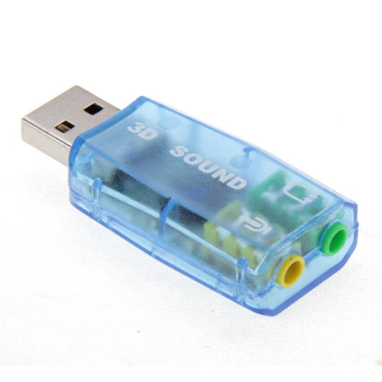USB DSP 5.1 外接聲卡轉接器 單聲道（隨機顏色發貨）