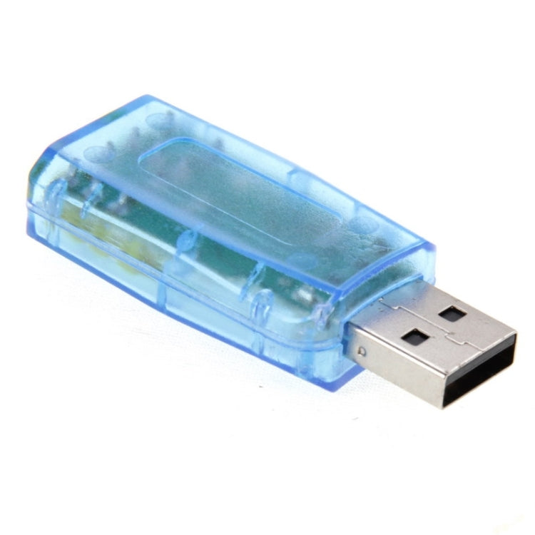 USB DSP 5.1 外接聲卡轉接器 單聲道（隨機顏色發貨）