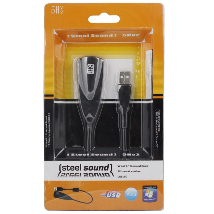 Steel Series 5H V2 USB 7.1 聲道音效轉接器 外接音效卡