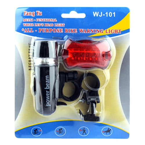 5 LED 防水自行車前燈+後方安全閃光燈，自行車前燈+後方安全閃光燈