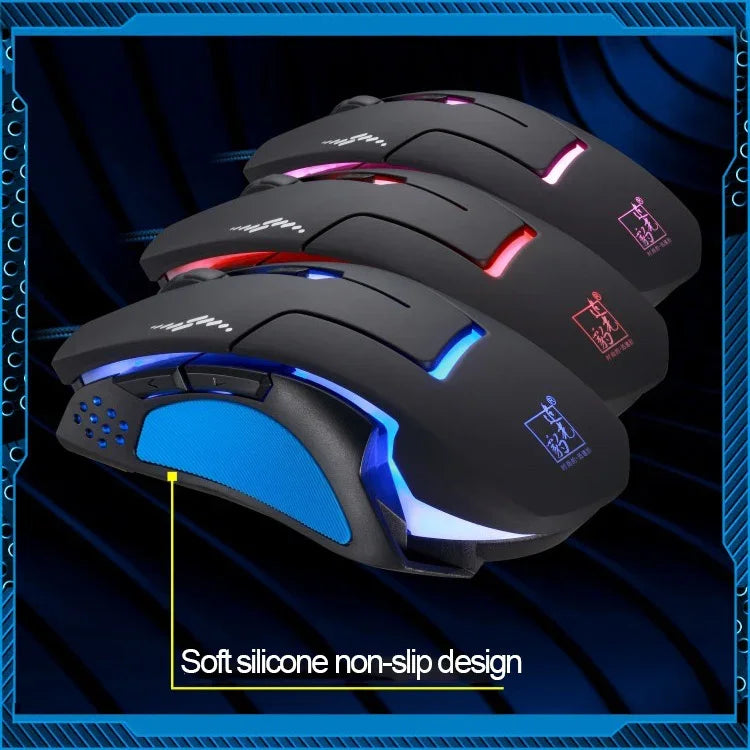 T7 有線三色可切換 1200 DPI 1600DPI 2400DPI 遊戲 USB 光學滑鼠，T7