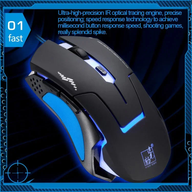 T7 有線三色可切換 1200 DPI 1600DPI 2400DPI 遊戲 USB 光學滑鼠，T7