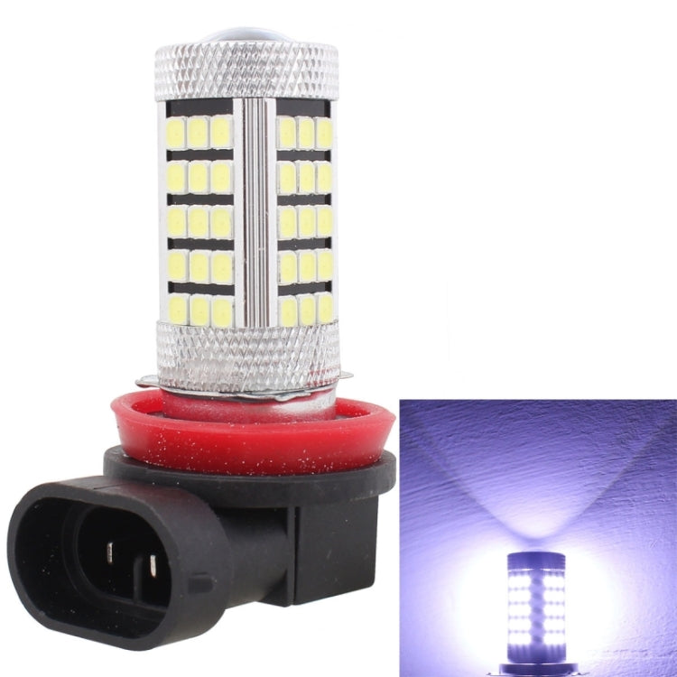 2 PCS H11 12.6W 630LM 6500K White Light 2835 SMD 66 LED Car Fog Light,  DC12V, H11