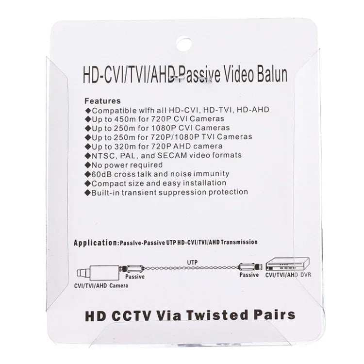 2 件 202C-HD CVI/TVI/AHD 1 路無源視頻平衡同軸轉接器, 202C-HD