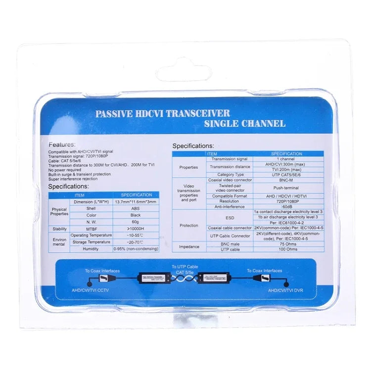 2 件 HD 205C 同軸 CVI/TVI/AHD 1 路無源收發視頻平衡器, 205C