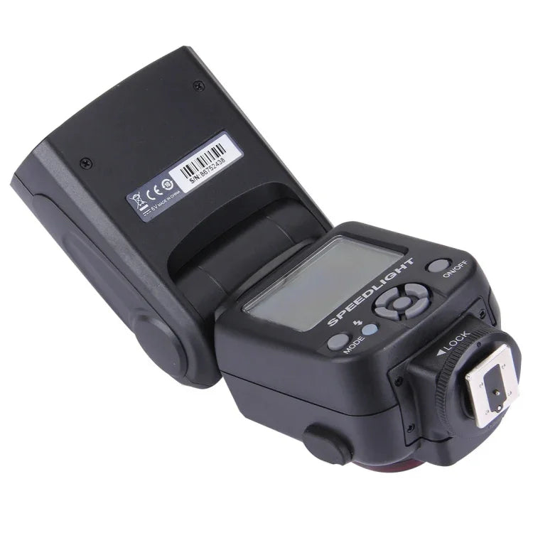 Triopo TR-950 閃光燈，適用 Canon / Nikon DSLR 相機，TR-950