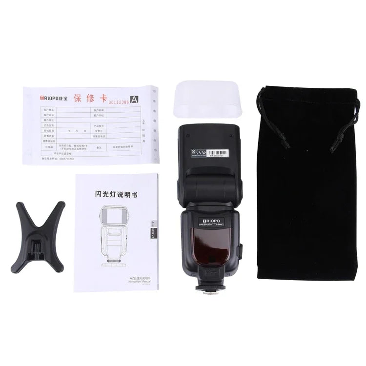 Triopo TR-960ii 閃光燈 Speedlite 適用於 Canon / Nikon DSLR 相機，TR-960ii