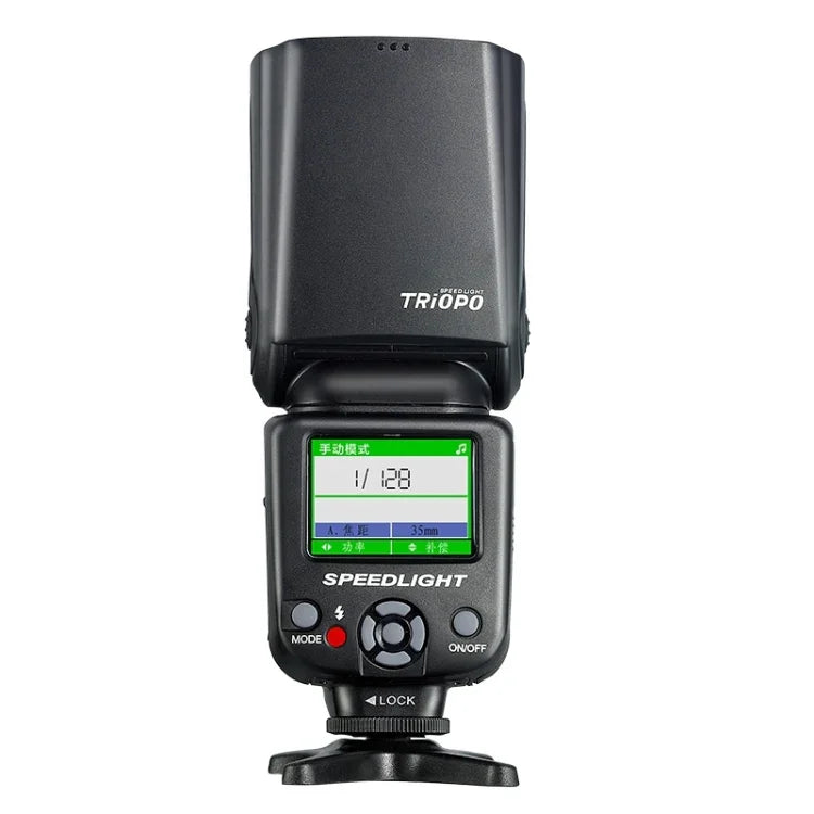 Triopo TR-985 DSLR 相機用 TTL 高速閃光燈，TR-985 適用 Canon，TR-985 適用 Nikon