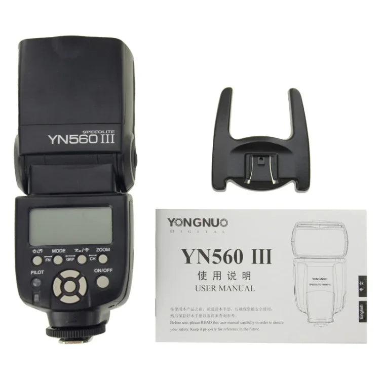YN-560 III 超遠距無線閃光燈，金屬熱靴，適用於 Canon / Nikon / Pentax / Olympus DSLR 相機，YN-560 III