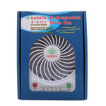 Hadata 4.3 吋便攜 USB／鋰離子電池供電可充電風扇，三段風速調節及夾子