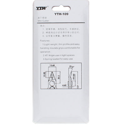 迷你切割鉗，迷你切割鉗