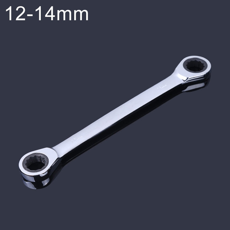 12-14mm專業雙頭棘輪扳手，長度：16.6cm，12-13mm