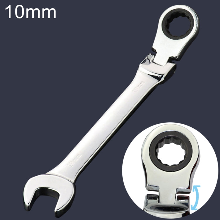 10mm雙用開口梅花棘輪斜口扳手，長度：16cm，10mm
