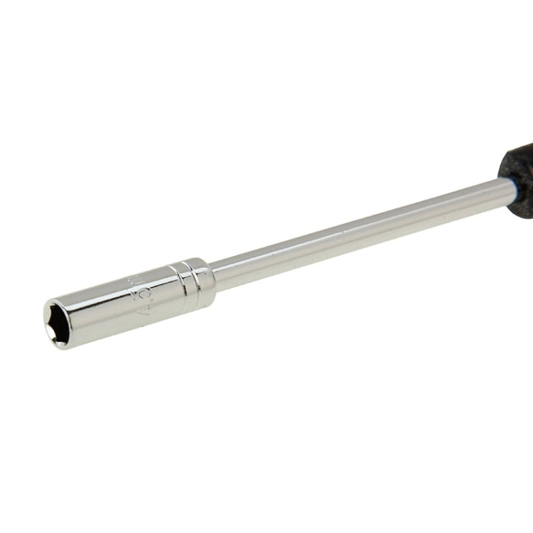 WLXY精密4.5mm內六角螺絲起子電信工具，長度：16.5mm，4.5mm