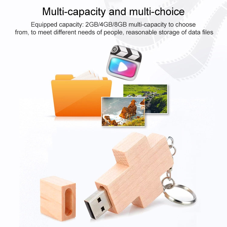 8GB木質十字風格USB隨身碟，2GB，4GB，8GB