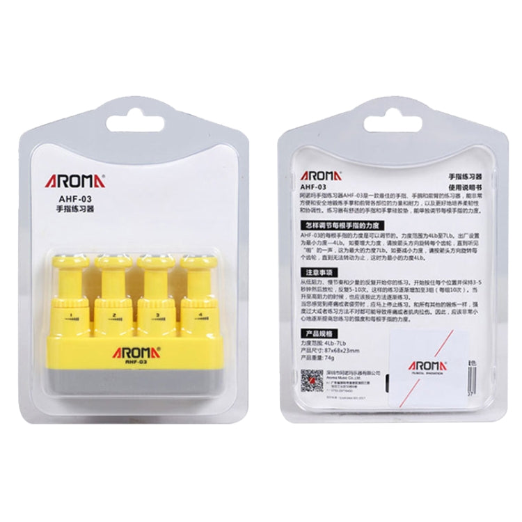 AROMA AHF-03 手指訓練器延伸版，AROMA AHF-03（黑色）、AROMA AHF-03（綠色）、AROMA AHF-03（藍色）、AROMA AHF-03（黃色）