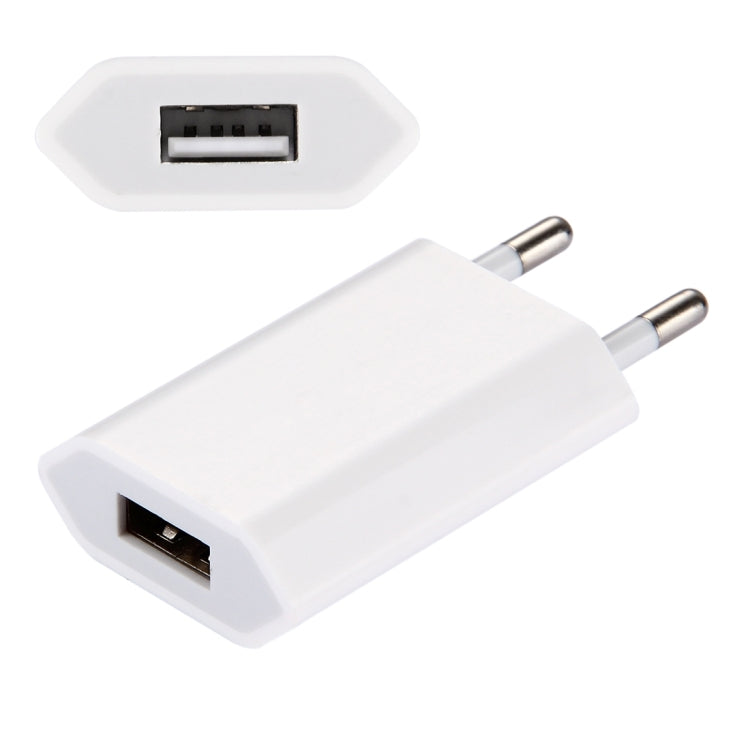 5V / 1A 單口 USB 埠充電器 旅行充電器，歐規插頭，白色