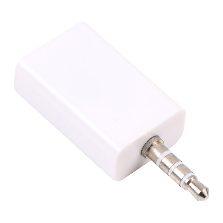 3.5mm 耳機分接器轉接頭，兼容手機、平板、耳機、MP3 播放器、車用/家用立體聲等